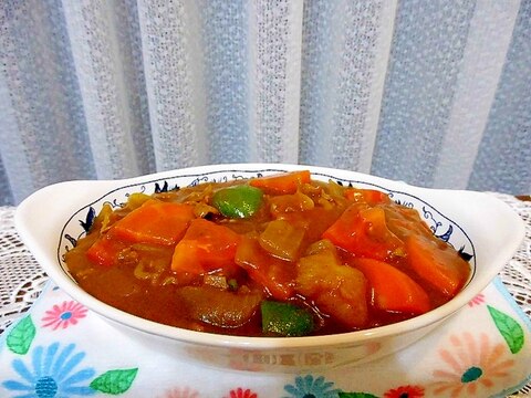 野菜たっぷりカレー